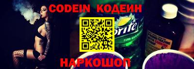 МДМА Изобильный