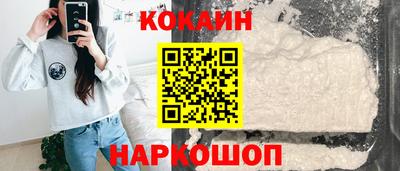 крисы Ирбит