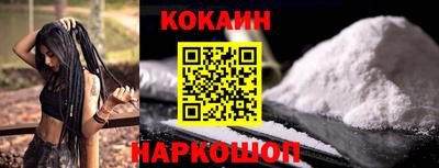 крисы Ирбит