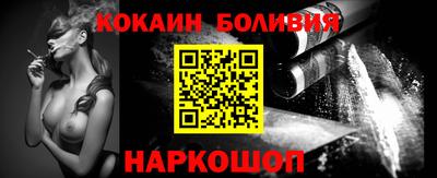 крисы Ирбит