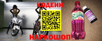 кристаллы Ипатово