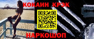 МДМА Изобильный