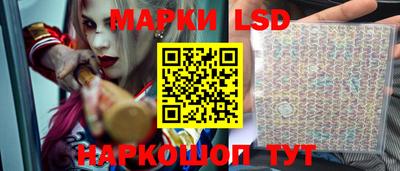 МДМА Изобильный