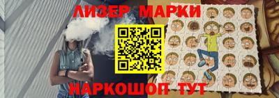 кристаллы Ипатово
