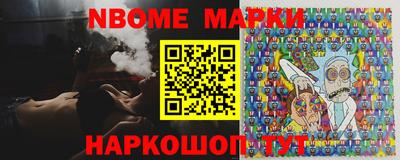 кристаллы Ипатово