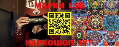 МДМА Изобильный