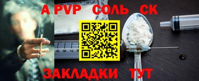МДМА Изобильный