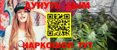 крисы Ирбит