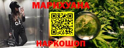 кристаллы Ипатово