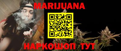 кристаллы Ипатово