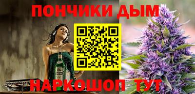МДМА Изобильный