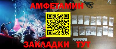 крисы Ирбит