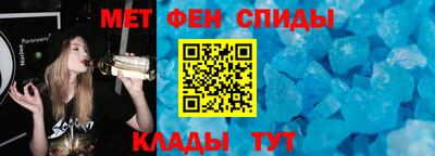 МДМА Изобильный