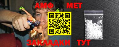 МДМА Изобильный