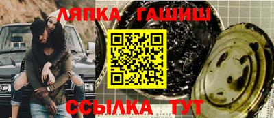 МДМА Изобильный
