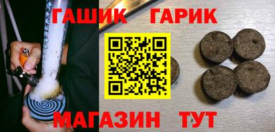 крисы Ирбит