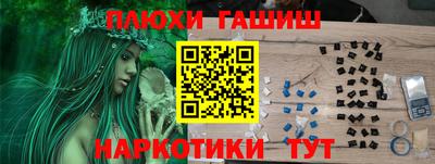 крисы Ирбит