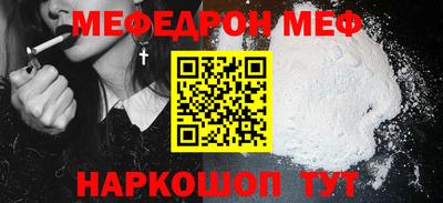 МДМА Изобильный